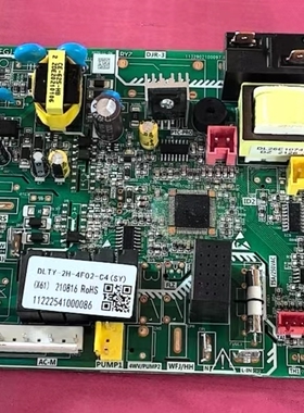 奥克斯空调主板SX-FGJ-DC-R5F100LE-V2.2电路板DLTY-2H-4F02-C1SY