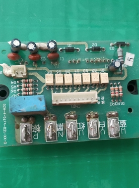 海信空调 变频模块 RZA-4-5174-021-XX-0 KFR-3519W/BP/3226G/BP