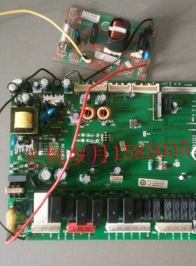 海尔冰箱主板 0064000891A /891 /891D/891I/891J/891H 整机测试