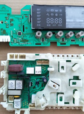 西门子滚筒洗衣机WM.10S360.TI主板、电脑板AKO-736011-04