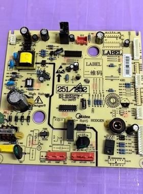 美的冰箱主板电脑板BCD-260WTGPZM电源板17131000000649控制板