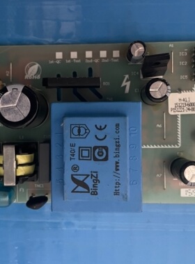 适用电器配件电脑板主板TL2857控制板XT-031420-P