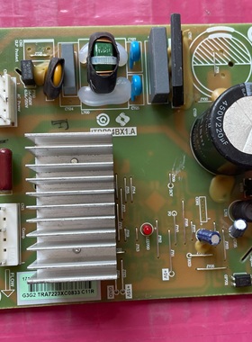 适用美的冰箱17131000005422压缩机ITRP04BX1.A变频板TRA100E23DA