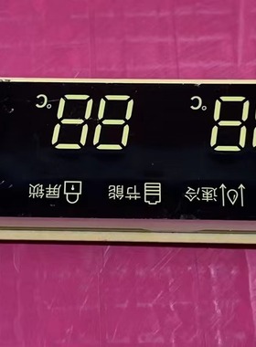 适用TCL冰箱17-09201-00C显示板电脑板BCD430-D控制板主控制板议