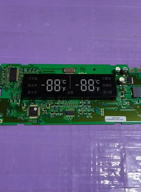 西门子冰箱显示板9000239807 452540000