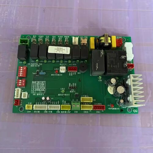 适用于空气能空调主板YZ FANCTRL V1.5 电脑板C074000120