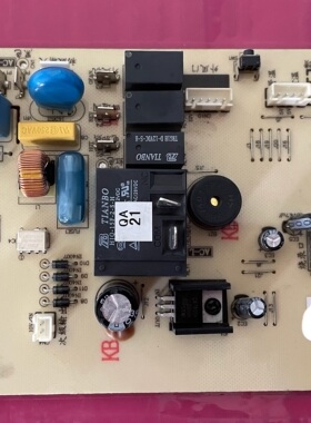 适用志高空调电脑板ZAZB-35A3-C1(MB)控制板ZGWGMBbZ002-H