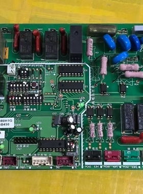 原装海信日立中央空调主板H7D06971A 主控板H7D01068B 控制板