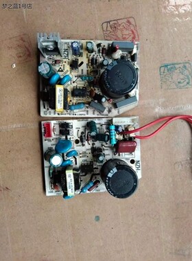 海尔空调电脑板电板主板0011800265-110314-02 1194V0Z VC755023