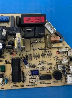 海尔空调 KFR-48GW/Z 电脑板主板 控制板 0010402609 VC027022