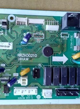 原装 日立空调 电脑板 主板RRZK00210 HHAW E251781