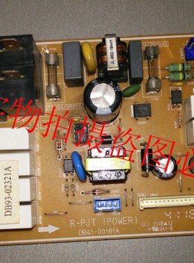 原装三星 空调KFRD-45L 电脑板 DB41-00181A DB93-02321A 已测试