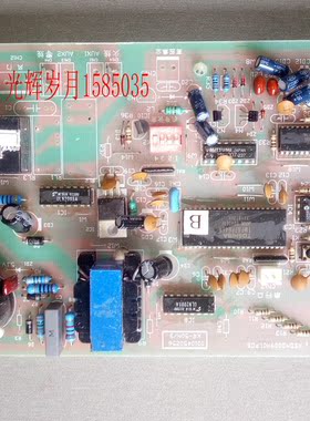 海尔内机主板0010450256 0010450394KR-50/40N/B KSDNB809M01.PCB