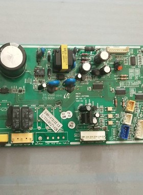 三星空调电脑板 电源板DB93-07211B-LF DB41-00729A 主板