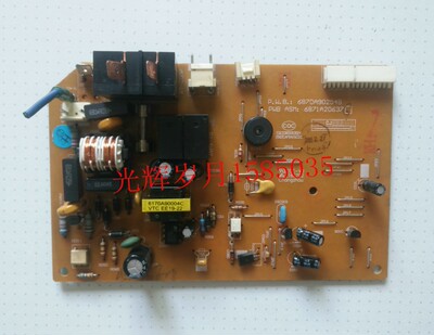 内机电脑板主板6870A90254A