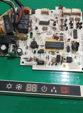 原装格力空调主板 5J53A3Y 30055624格力小金宝 GR5J-1B电脑板