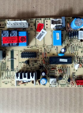海尔空调电脑板主板控制板KFRd-71LW/Z 0010403307 0010403657