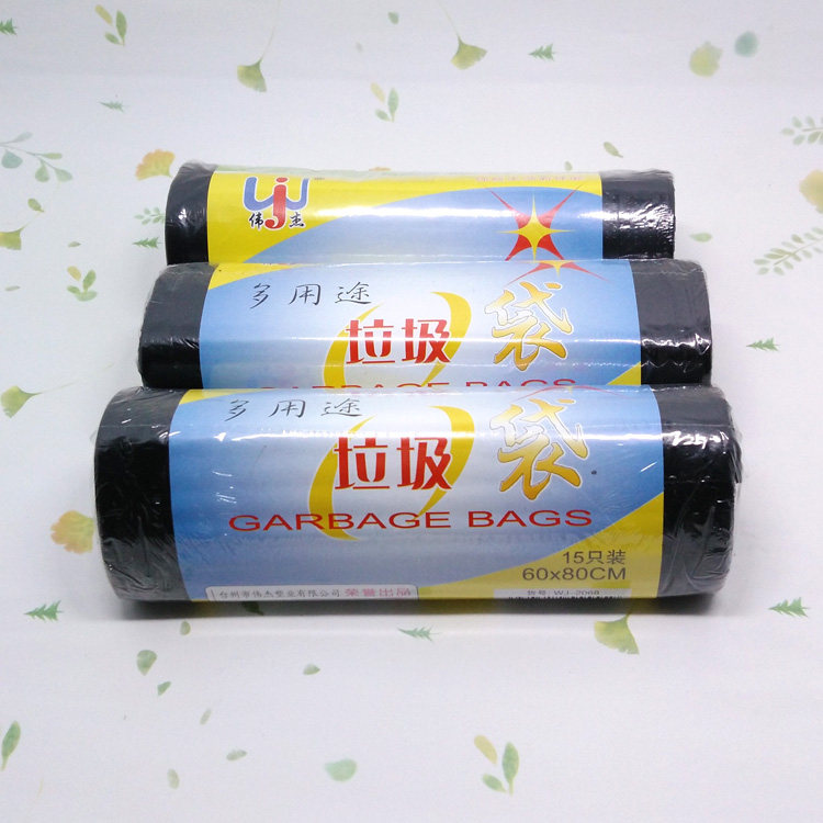 伟杰垃圾袋60&times;80点断式家用加厚塑料袋环保袋厨房大号袋子15只装