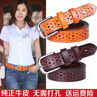 饰牛仔裤 百搭装 带细 镂空时尚 女士皮带真皮免打孔纯牛皮腰带宽韩版