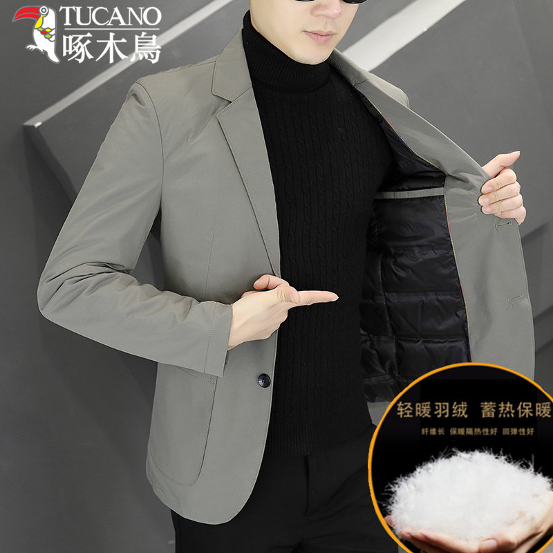啄木鸟新款羽绒服秋冬季西服外套男士修身韩版小西装加厚保暖上衣