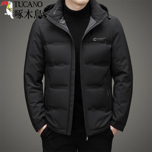 啄木鸟羽绒服男2025新款商务休闲加厚保暖短款青年男士冬季外套潮