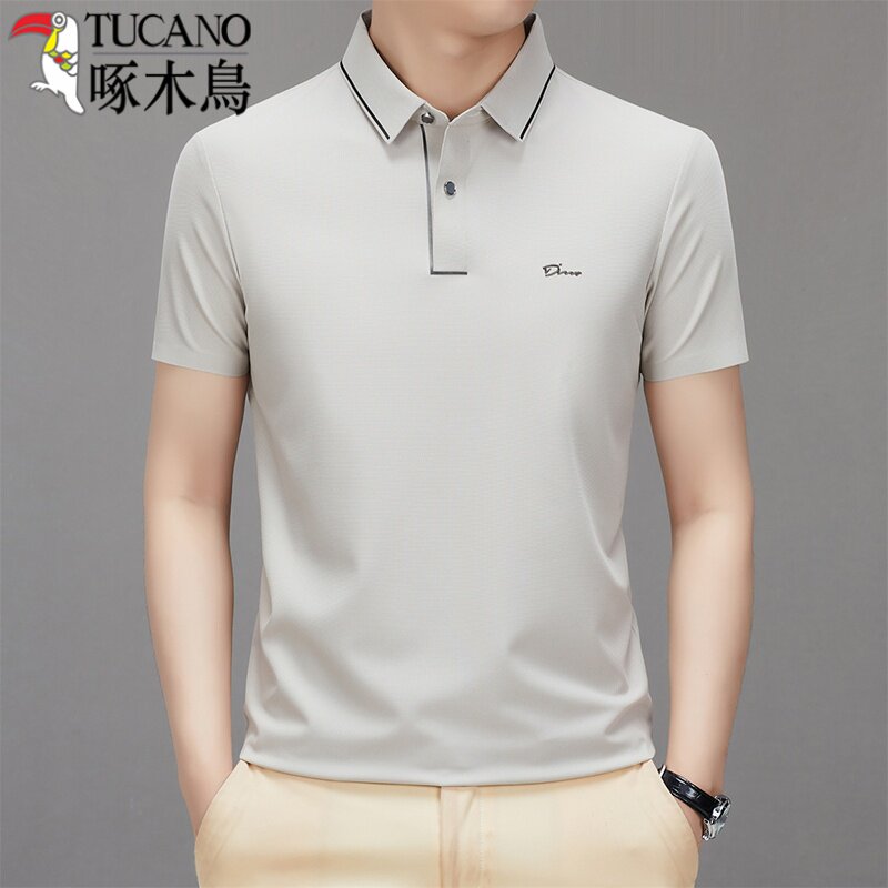 啄木鸟无痕冰丝polo衫短袖t恤男士夏季商务休闲弹力透气翻领上衣