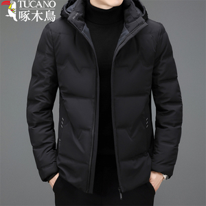 啄木鸟羽绒服男2024新款冬白鸭绒加厚保暖中青年短款连帽外套男装