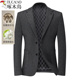 中青年西装 啄木鸟轻奢羊毛西服男士 春秋便服单西上衣商务厚款 外套