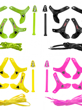 米高SEBA KSJ 原装三角cuff绑腿彩色套件卡夫TRIX WFSC溜冰鞋支架