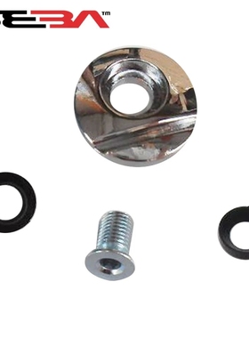 米高圣巴SEBA HV原配黑色银色蘑菇钉HVG原装CUFF钉冬菇头