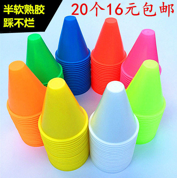 半软平头桩平花桩人型桩轮滑桩杯障碍角标脚标滑轮桩溜冰滑冰路障