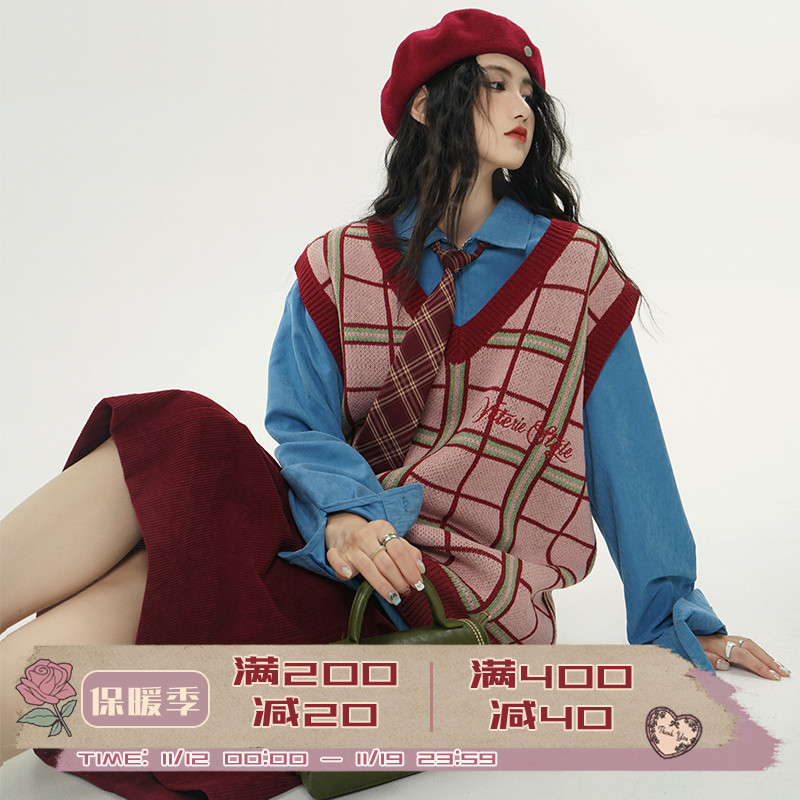 LightBlue定制复古拼色格子V领针织马甲女