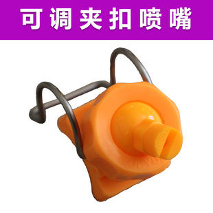 喷嘴之家：可调球形夹扣喷嘴前处理喷嘴涂装喷头卡扣喷嘴