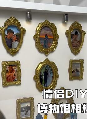 DIY迷你博物馆相框创意照片展示框小红书爆款送男女朋友惊喜礼物