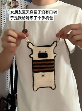 大鼻子小狗包毛线钩织手工diy材料包外出便携式零钱包送女友