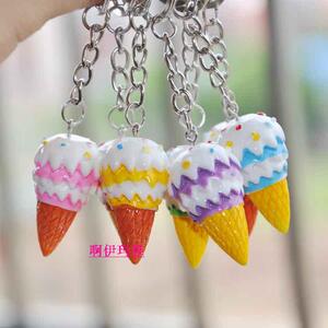 新品可爱创意个性情侣礼品 树脂冰激凌雪糕仿真食物钥匙扣包挂件