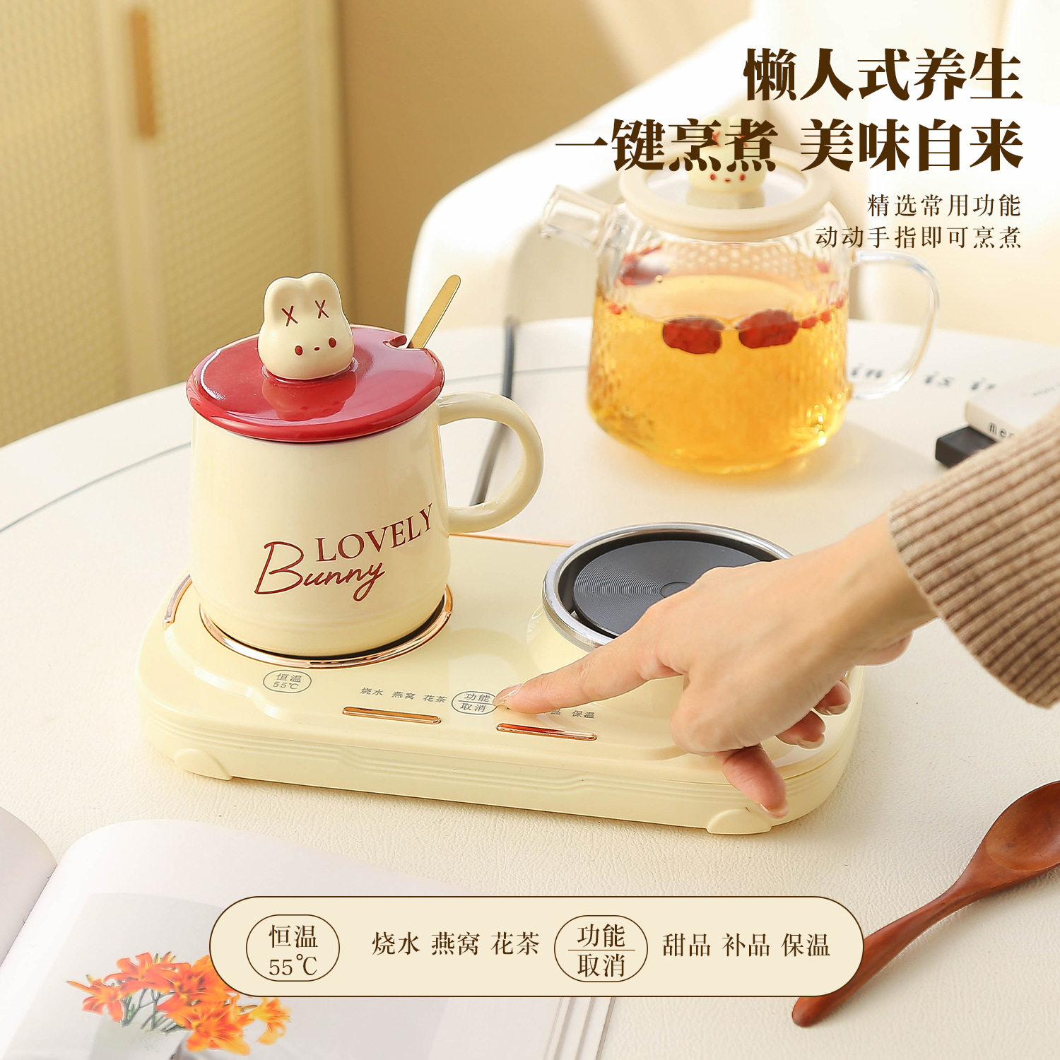 双炉电炖杯养生壶恒温杯电热杯