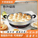 多功能电饼铛家用加特电煎锅烙饼煎饺锅大容量烤肉不粘锅大火力