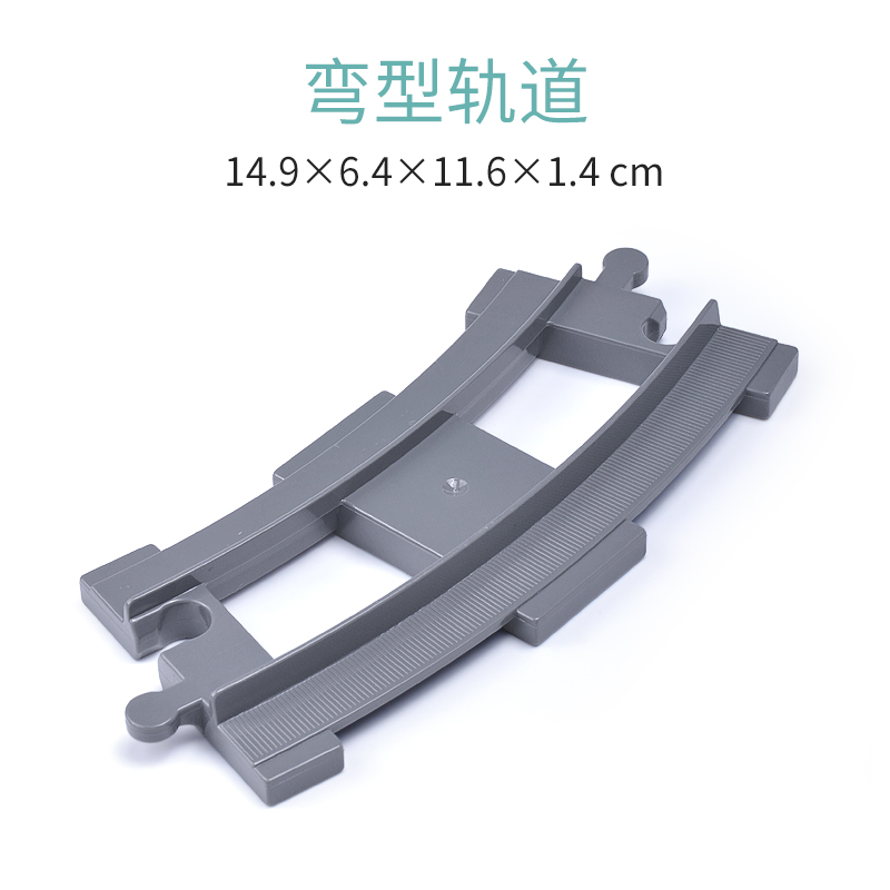 兼容适用于儿童大颗粒积木火车头圆形轨道足球场拓展配件3岁玩具