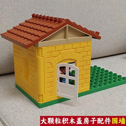 欧式风格城墙大颗粒积木配件围墙