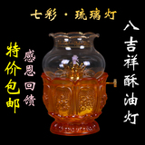 Bougie - Ref 2486931 Image 3