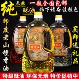 Bougie - Ref 2486931 Image 8