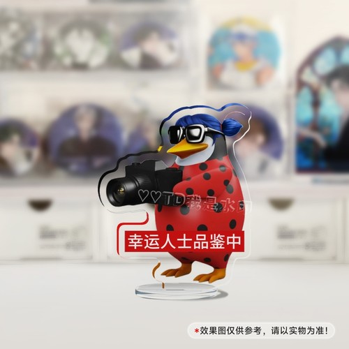瓢虫雷迪周边高雅人士立牌奇迹少女桌面小摆件抽象表情包欧若丽