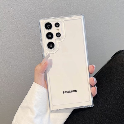 三星手机壳s24ultra透明s24保护壳透明软壳sansungs24ultra防摔