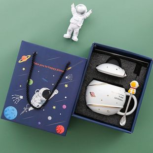 星球水杯咖啡杯火箭杯子宇航员创意太空卡通陶瓷马克杯礼盒大容量