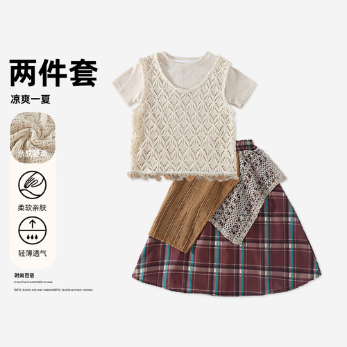 夏季新款儿童复古文艺风马甲打底拼色蛋糕裙三件套-HCB341