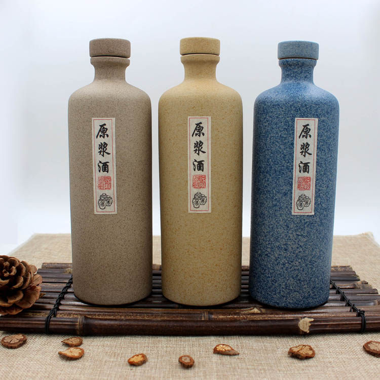 定制原浆酒贴纸特种宣纸美纹纸不干胶瓶贴牛皮纸红酒白酒封口标签