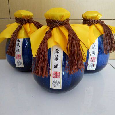 定制陶瓷酒瓶配件酒坛封条酒签不干胶仿古水纹纸牛皮纸酒盒标签 - 封面