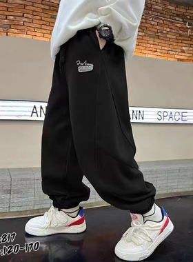 加绒加厚裤纯色抽绳束脚针织裤B130