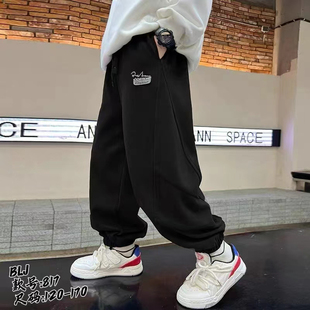 加绒加厚裤 B130 纯色抽绳束脚针织裤